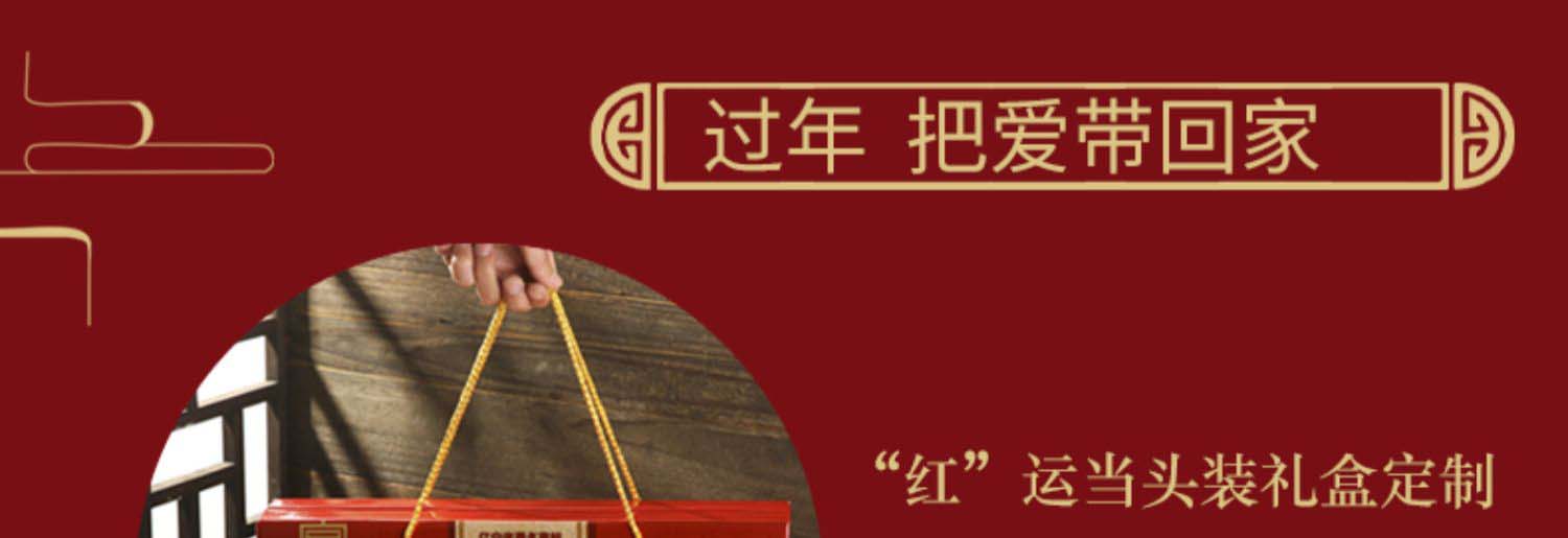 沈阳特产不老林酥糖牛轧糖果礼盒